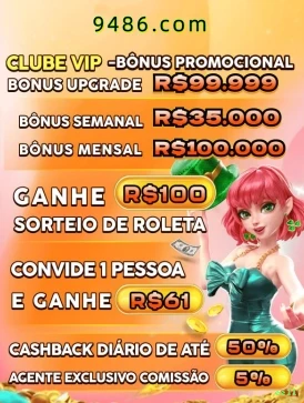 App ee11