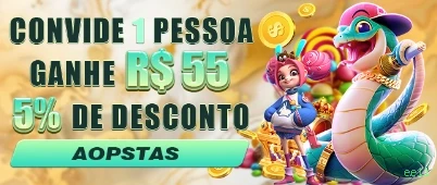 VIP ee11